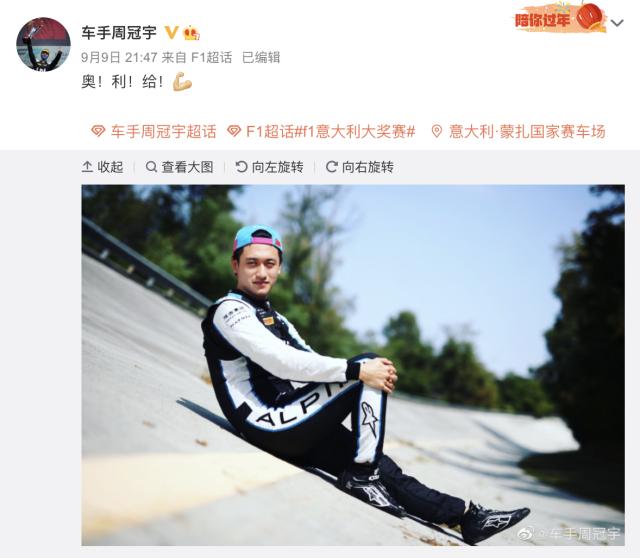 1631344461959033027.png WX20210911-151411@2x.png