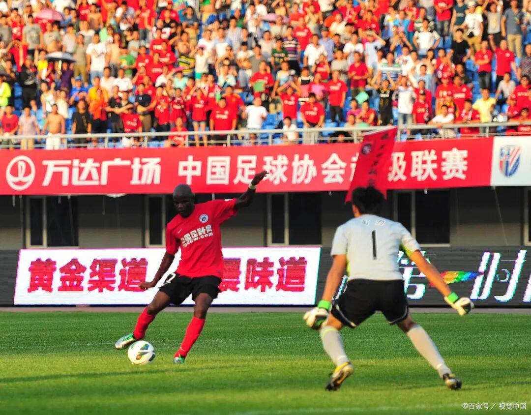 世界杯官方平台-客场逼平津门虎，重庆铜梁龙拿下队史中超第一分